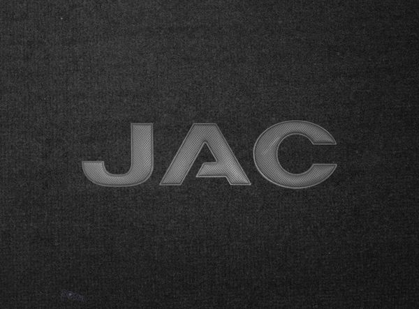 Двошарові килимки Sotra Classic Black для Jac S4 (mkI) 2018→ - Фото 6