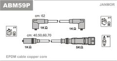 Дроти запалювання Janmor ABM59P для Volkswagen Caddy 1.6 (1F)