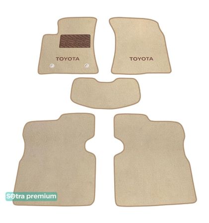 Двошарові килимки Sotra Premium Beige для Toyota Avensis (mkII) 2003-2008 - Фото 1