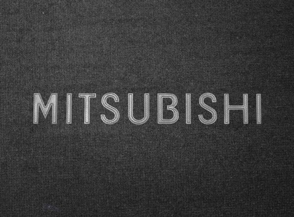 Органайзер в багажник Mitsubishi Small Grey - Фото 3