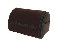 Органайзер в багажник Daihatsu Small Chocolate