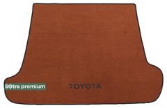 Двухслойные коврики Sotra Premium Terracotta для Toyota Land Cruiser Prado (J120)(без вырезов под 3 ряд)(багажник) 2002-2009
