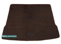 Двошарові килимки Sotra Premium Chocolate для Kia Mohave (mkI)(складений 3 ряд)(багажник) 2008-2019