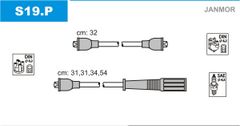 Дроти запалювання Janmor S19G для ГАЗ (ЗМЗ-402)