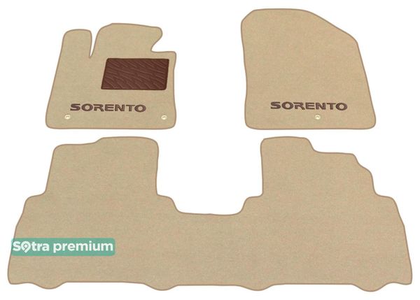 Двошарові килимки Sotra Premium Beige для Kia Sorento (mkIII) 2015-2020 - Фото 1