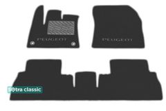 Двухслойные коврики Sotra Classic Grey для Peugeot Rifter (mkIII)(пассажир без регулировок)(овальные клипсы) 2018→