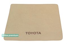 Двухслойные коврики Sotra Premium Beige для Toyota FJ Cruiser (mkI)(багажник) 2006-2014