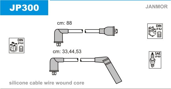 Дроти запалювання Janmor JP300 для Subaru Libero 1.0 4WD (EF10) / 1.2 4WD (EF12) - Фото 1