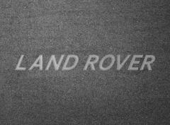 Двошарові килимки Sotra Premium Grey для Land Rover Freelander (mkI)(багажник) 1996-2006 - Фото 2