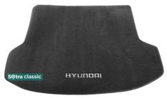 Двошарові килимки Sotra Classic Grey для Hyundai ix35 (mkII)(багажник) 2009-2015
