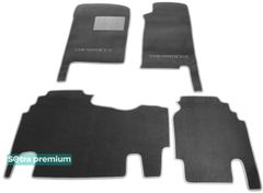 Двошарові килимки Sotra Premium Grey для Chevrolet Suburban (mkIX)(1-2 ряд) 1999-2006 - Фото 1