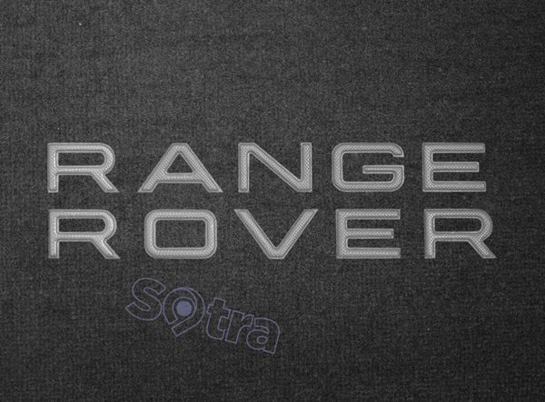 Органайзер в багажник Range Rover Big Grey - Фото 4