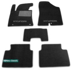 Двошарові килимки Sotra Classic Black для Hyundai i30 (mkII) 2011-2017