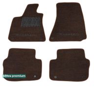 Двошарові килимки Sotra Premium Chocolate для Maserati Ghibli (mkIII)(товсте кріплення)(задній привід) 2013-2021 - Фото 1