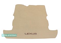 Двухслойные коврики Sotra Premium Beige для Lexus LX (mkIII)(J200)(7 мест)(багажник) 2007-2016