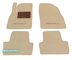Двошарові килимки Sotra Premium Beige для Chevrolet Volt (mkI) 2010-2015