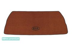Двошарові килимки Sotra Premium Terracotta для Kia Carnival (mkIII)(багажник) 2014-2021