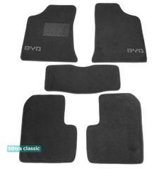 Двошарові килимки Sotra Classic Grey для BYD F3 (mkI) 2005-2013