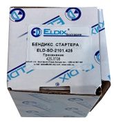 Привід стартера (Бендікс) Eldix ELD-SD-2101.425 для ВАЗ 2101-2107 [для 425.3708] - Фото 3