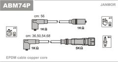 Дроти запалювання Janmor ABM74P для Skoda Octavia 1.6 (AEE)