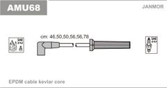 Дроти запалювання Janmor AMU68 для Chrysler Voyager 3.3 (EGA / R00) / 3.3 Flex-Fuel (EGM)