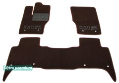 Двошарові килимки Sotra Premium Chocolate для Land Rover Range Rover Sport (mkII) 2013-2022 - Фото 1