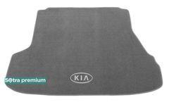 Двошарові килимки Sotra Premium Grey для Kia Cerato (mkI)(седан)(багажник) 2004-2009
