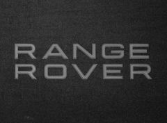 Органайзер в багажник Range Rover Medium Black - Фото 3