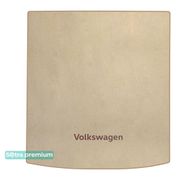 Двошарові килимки Sotra Premium Beige для Volkswagen Sharan (mkII)(багажник) 2010-2022 - Фото 1