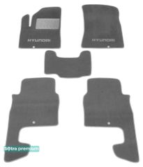 Двошарові килимки Sotra Premium Grey для Hyundai Santa Fe (mkII)(1-2 ряд) 2006-2009