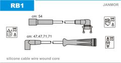 Провода зажигания JanMor RB1 для Renault 21 2.0 (J7R 746 / J7R 747) / 19 1.4 (E6J 700 / E6J 701 / C2J) - Фото 2