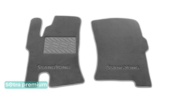 Двухслойные коврики Sotra Premium Grey для SsangYong Rodius (mkI)(1 ряд) 2004-2013 - Фото 1