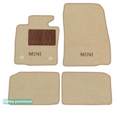 Двошарові килимки Sotra Premium Beige для Mini Countryman (mkI)(R60) 2010-2016