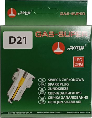 Свічка запалювання AMP D21 Gas Super - Фото 3