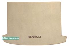 Двошарові килимки Sotra Premium Beige для Renault Clio (mkIV)(універсал)(багажник) 2012-2019