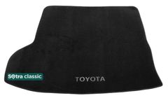 Двухслойные коврики Sotra Classic Black для Toyota Highlander (mkIII)(багажник) 2013-2019