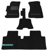 Двошарові килимки Sotra Premium Graphite для Honda Civic (mkVII)(хетчбек) 2000-2005 - Фото 1