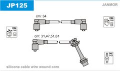 Дроти запалювання Janmor JP125 для Suzuki Swift 1.3 GTi / 1.3GXi (G13B) / 1.3 (G13A)