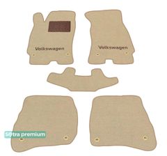 Двошарові килимки Sotra Premium Beige для Volkswagen Passat (B5) 2001-2004