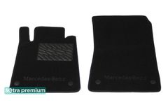 Двухслойные коврики Sotra Premium Graphite для Mercedes-Benz SLK-Class (R171) 2004-2011