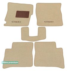 Двошарові килимки Sotra Premium Beige для Chery Jaggi / QQ6 (mkI) 2006-2013