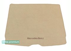 Двухслойные коврики Sotra Premium Beige для Mercedes-Benz GLC-Class (X253)(не гибрид)(без ниши справа)(багажник) 2015-2022