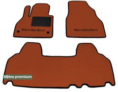 Двошарові килимки Sotra Premium Terracotta для Mercedes-Benz Citan (W415) 2012-2021