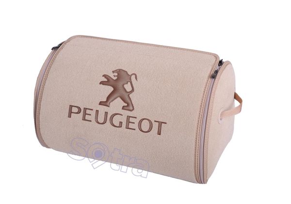 Органайзер в багажник Peugeot Small Beige - Фото 1
