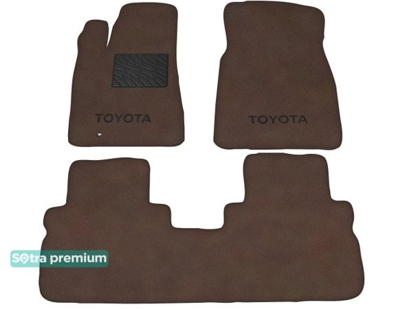 Двошарові килимки Sotra Premium Chocolate для Toyota Highlander (mkII)(гібрид)(1-2 ряд) 2007-2013 - Фото 1