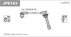 Дроти запалювання Janmor JPE163 для Honda CR-X 1.6 16V (ZC1 / D16Z5) / 1.6 16V (D16A / D16A6) / Integra