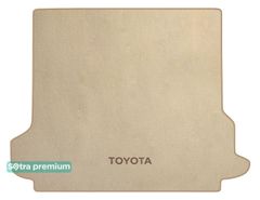 Двошарові килимки Sotra Premium Beige для Toyota Land Cruiser Prado (J150)(5 місць)(із закриттям пластику)(багажник) 2018→