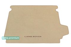 Двошарові килимки Sotra Premium Beige для Land Rover Range Rover Sport (mkII)(5 місць)(з вирізами під сетку)(багажник) 2013-2022