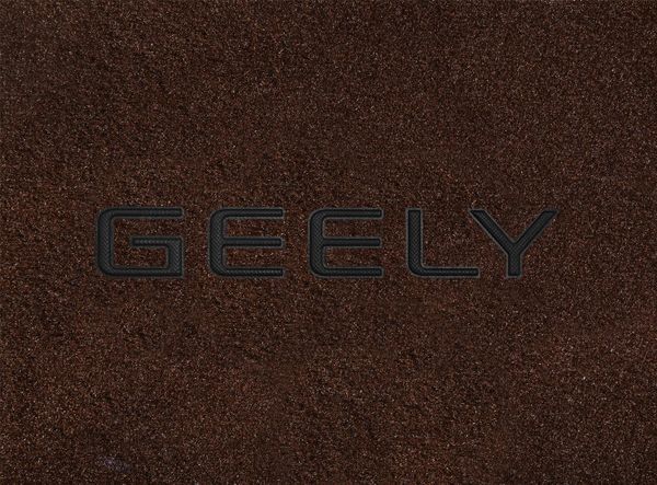 Двухслойные коврики Sotra Premium Chocolate для Geely MK (mkI)(седан)(багажник) 2006-2014 - Фото 2