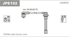 Дроти запалювання Janmor JPE102 для Acura Integra 1.6 (D16A1 / D16A3) / 1.6 (D16A8) / Acura CL - Фото 1